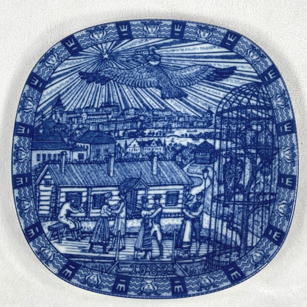 Vtg. Rorstrand Sweden Julen 1982 Collector Plate Gunnar Nylund Blue White 7.5"